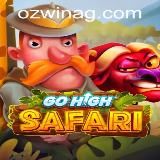Unveiling the Adventure of GoHighSafari and the Digital Frontier with uva6.bet